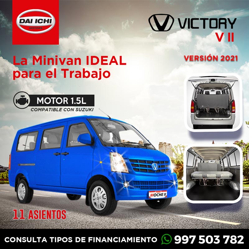 PROMOCION VICTORY MOCHE II